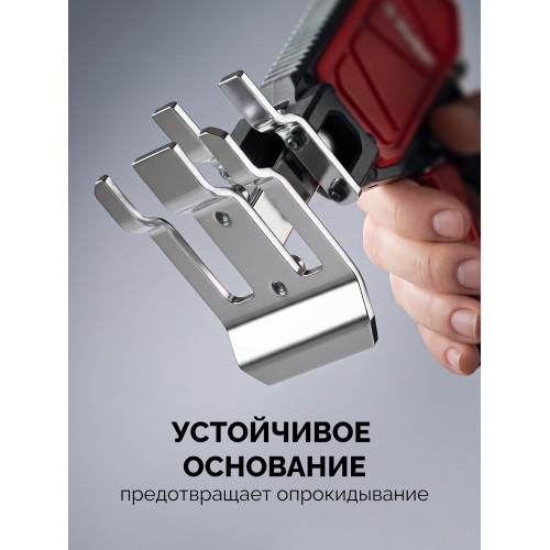 ЗУБР 130 кг, 150 мм подъем, нейлоновый корпус, стальная хромированная рейка, подъемник универсальный (33197)