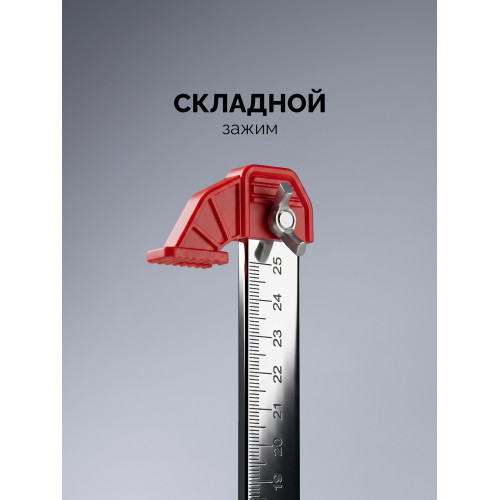 ЗУБР 130 кг, 150 мм подъем, нейлоновый корпус, стальная хромированная рейка, подъемник универсальный (33197)
