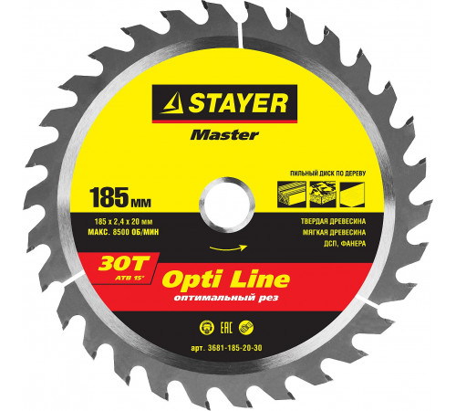 STAYER Opti Line 185 x 20мм 30Т, диск пильный по дереву, оптимальный рез