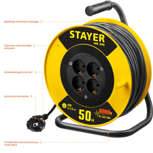 Силовой удлинитель на катушке STAYER MS 315, 50 м