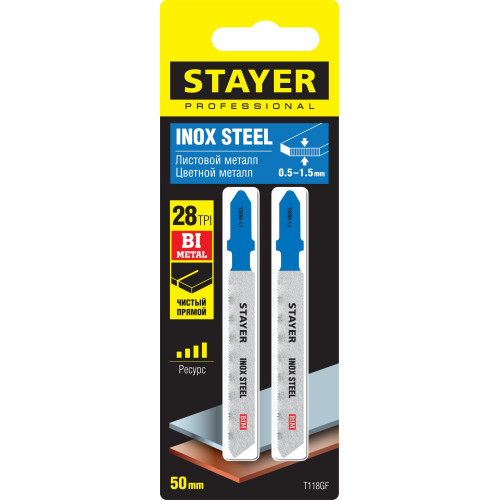 STAYER T118GF, полотна для эл/лобзика, Bi-Metal, по металлу (0,5-1,5мм), Т-хвостовик, шаг 1,1мм, 50мм, 2шт, STAYER Professional