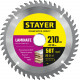 STAYER LAMINATE 210 x 32/30мм 56Т, диск пильный по ламинату, аккуратный рез