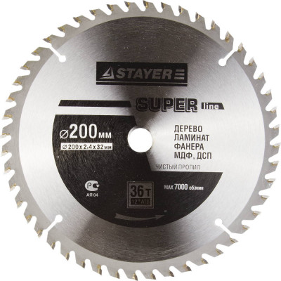STAYER Opti Line 200 x 32мм 36Т, диск пильный по дереву, оптимальный рез
