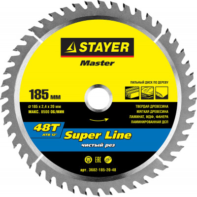 STAYER Super line 185 x 20мм 48Т, диск пильный по дереву, точный рез