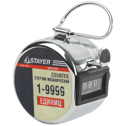 Счетчик STAYER ″PROFI″ механический, 1-9999