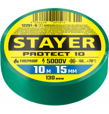 STAYER Protect-10 зеленая изолента ПВХ, 10м х 15мм