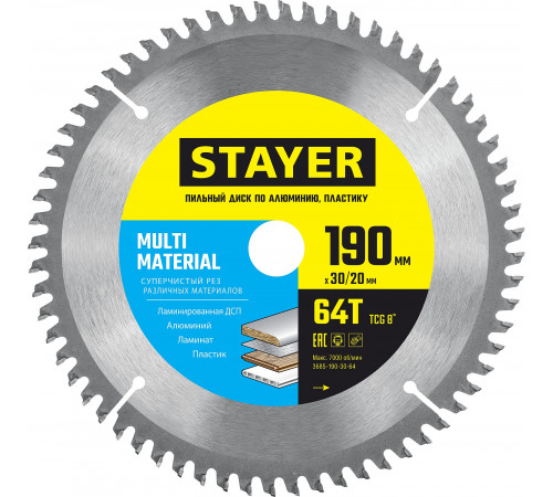 STAYER MULTI MATERIAL 190х30/20мм 64Т, диск пильный по алюминию, супер чистый рез