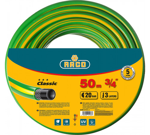 Поливочный шланг RACO CLASSIC 3/4″ 50 м 20 атм трёхслойный армированный