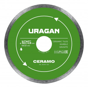 URAGAN CERAMO 125 мм, диск алмазный отрезной сплошной (36707-125)