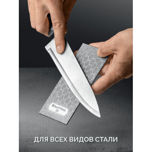 KRAFTOOL DIAMOND 63 х 152 мм, Р320, пластина алмазная заточная (35710-320)