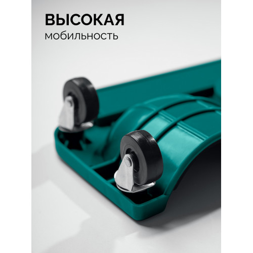 Строительные наколенники на колёсах KRAFTOOL KRAFT BOARD на единой, базе, 5 колёс, лоток для инструментов, нагрузка до 110кг (11513)
