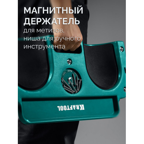 Строительные наколенники на колёсах KRAFTOOL KRAFT BOARD на единой, базе, 5 колёс, лоток для инструментов, нагрузка до 110кг (11513)