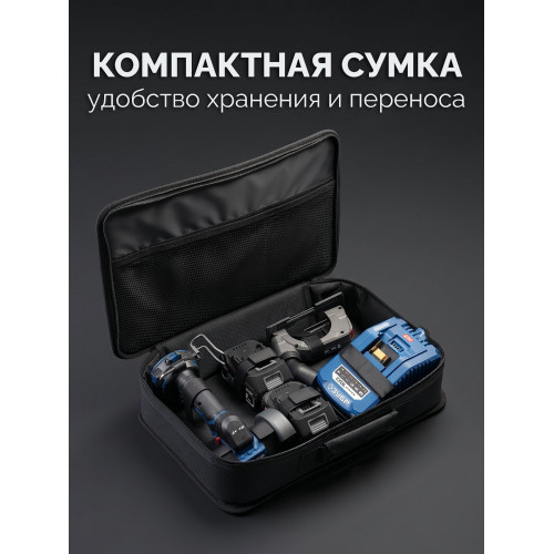 ЗУБР 20 В, d82 мм, 2 АКБ LMS (4 А·ч), редукторная мини-УШМ с доп. основанием, сумка, Профессионал (AB-80-700R-42)