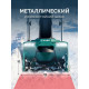 ЗУБР 40В (2x20В), 51 см, без АКБ (LMS), снегоуборщик аккумуляторный (СМА-51)