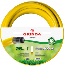 Поливочный шланг GRINDA COMFORT 1″ 25 м 20 атм трёхслойный армированный