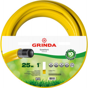 Поливочный шланг GRINDA COMFORT 1″ 25 м 20 атм трёхслойный армированный