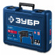 Перфоратор ЗУБР 24 мм, 780 Вт, SDS Plus, Профессионал (ЗП-2470)