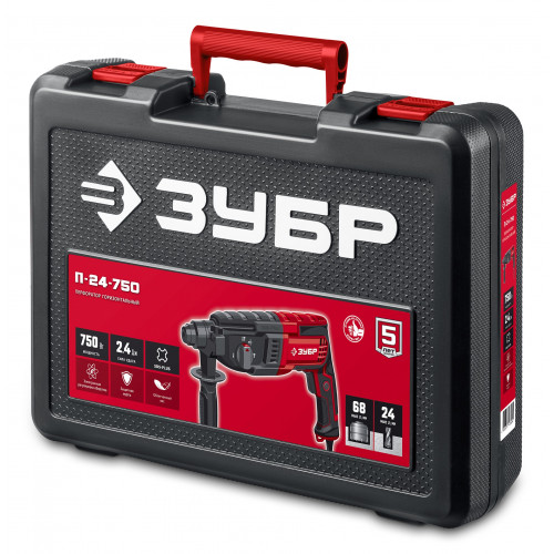 Перфоратор ЗУБР 24 мм, 750 Вт, SDS Plus (П-24-750)