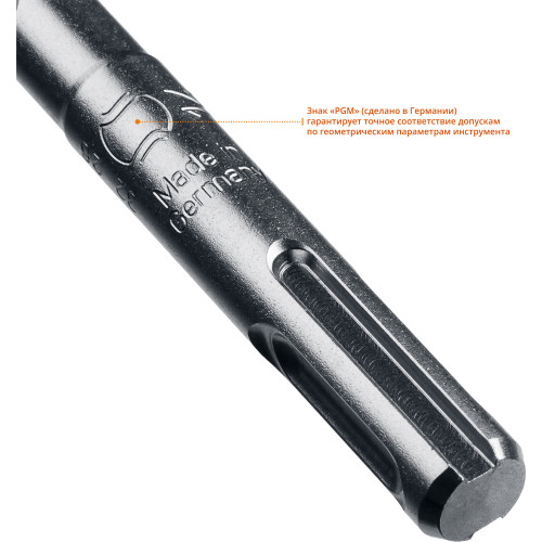 KRAFTOOL Бур SDS-plus 6 х 160 мм, Expert