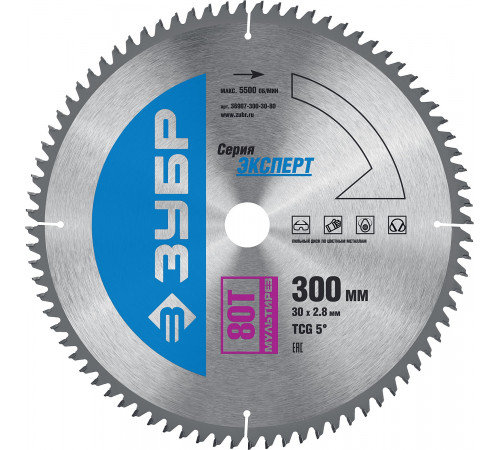 ЗУБР Мультирез 300 x 30мм 80Т, диск пильный по алюминию