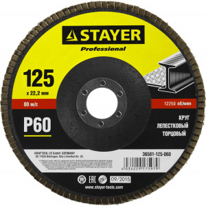 Круг лепестковый торцевой STAYER, 125мм, тип КЛТ 1, P60 Professional