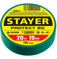 STAYER Protect-20 зеленая изолента ПВХ, 20м х 19мм