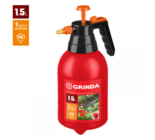 GRINDA PS-1.5 опрыскиватель 1,5 л, ручной, помповый, колба из полиэтилена