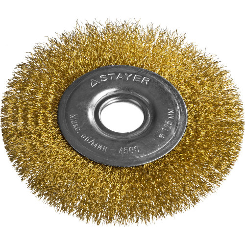 STAYER ″PROFESSIONAL″. Щетка дисковая для УШМ, витая стальная латунированная проволока 0,3мм, 125ммх22мм
