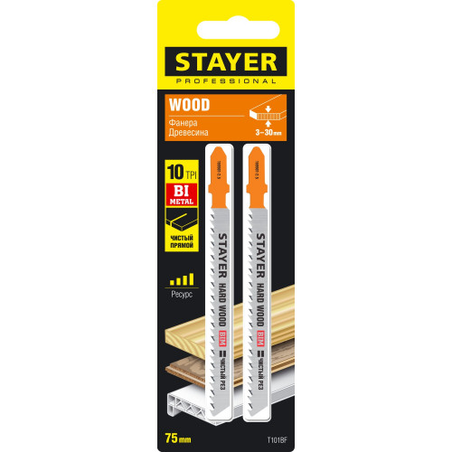 STAYER T101BF, полотна для эл/лобзика, Bi-Metal, по твердому дереву, Т-хвостовик, шаг 2,5мм, 75мм, 2шт, STAYER Professional