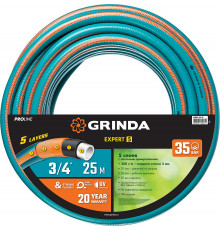 Поливочный шланг GRINDA PROLine EXPERT 5 3/4″ 25 м 30 атм пятислойный плетёное армирование