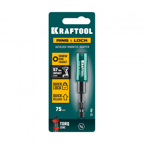KRAFTOOL RING & LOCK, 75 мм, адаптер с автоматическим кольцевым магнитным захватом для крепежа (26787)