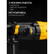STEHER 24 мм, 750 Вт, перфоратор SDS Plus (HD-24-750)