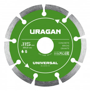 URAGAN UNIVERSAL 115 мм, диск алмазный отрезной сегментный (36705-115)