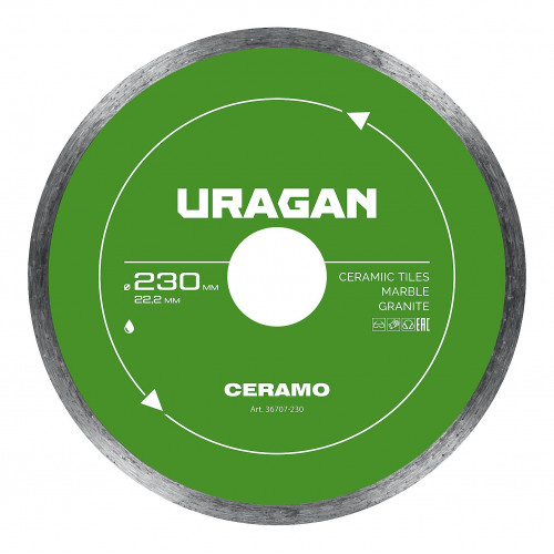 URAGAN CERAMO 230 мм, диск алмазный отрезной сплошной (36707-230)