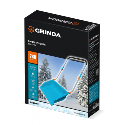 GRINDA TELESCOPIC, снеговой движок (скрепер), с телескопической ручкой, пластиковый ковш 760м, PROLine (39943)