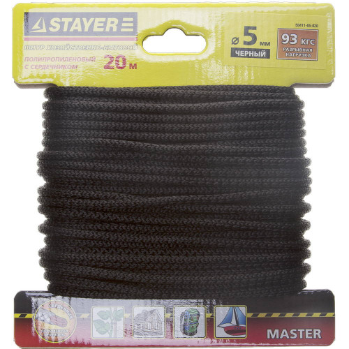Шнур STAYER ″MASTER″ хозяйственно-бытовой, полипропиленовый, вязанный, с сердечником, черный, d 5, 20м
