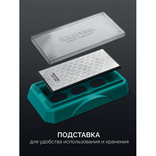 KRAFTOOL DIAMOND DOUBLE Р400/1000, пластина алмазная заточная двухсторонняя (35711-400-1000)
