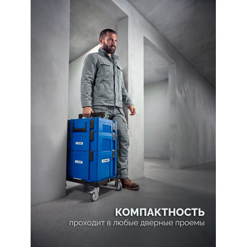 ЗУБР МОДУЛЬ-М 166 х 402 х 302 мм, пластиковый ящик для инструментов, Профессионал (38170-M)